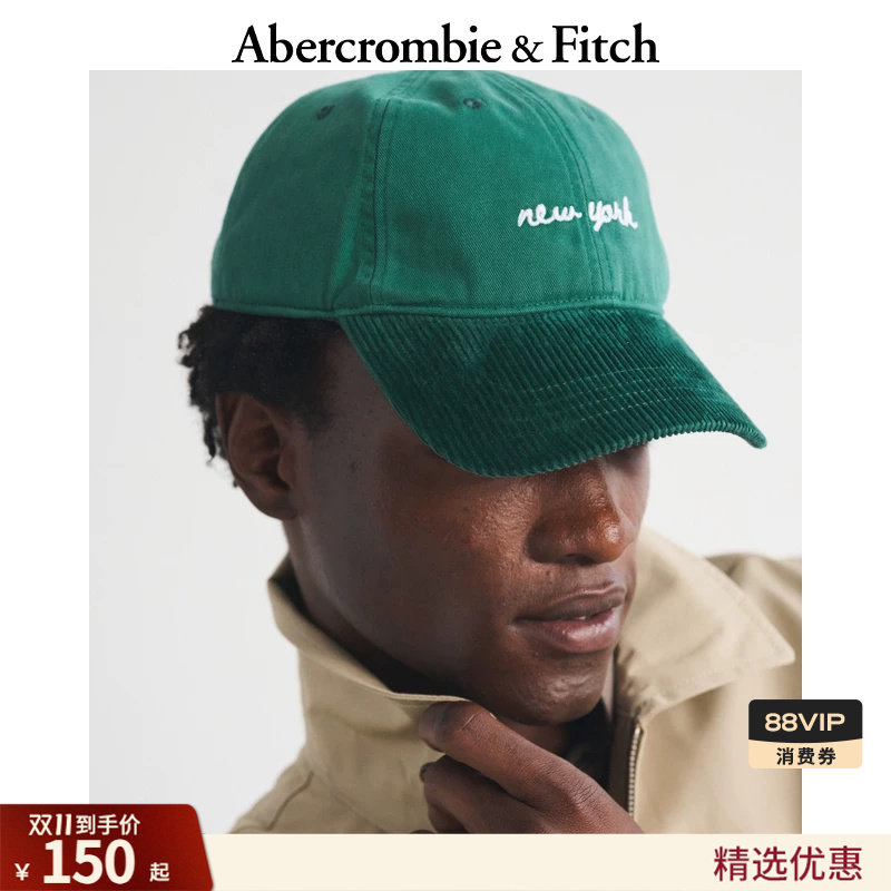 AF美式灯芯绒拼接棉质棒球帽鸭舌帽26秋冬男装女装112-26022