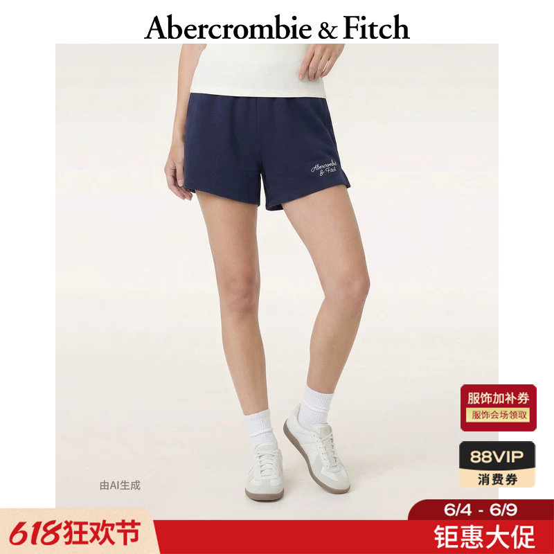 AF美式舒适时尚LOGO抓绒高腰运动卫裤短裤26春夏女装149-6356