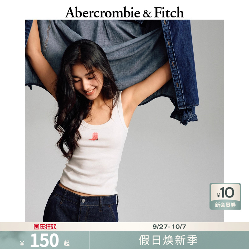 AF女装25秋季新款美式复古棉质修身低领背心内搭上衣157-5275