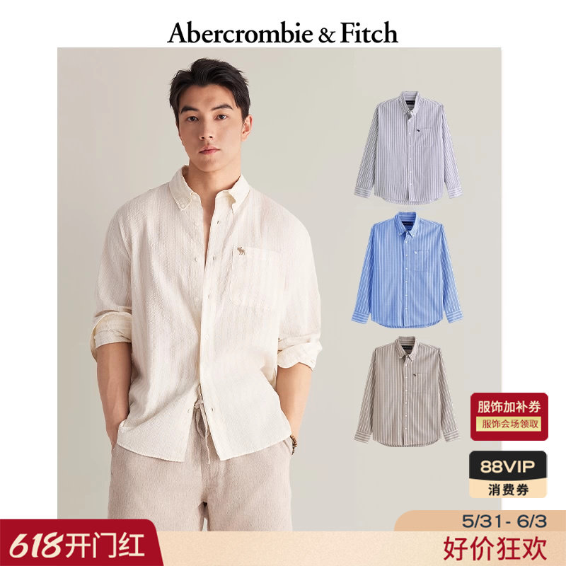 AF经典小麋鹿图案美式复古情侣条纹泡泡纱衬衫26春夏男装125-6082