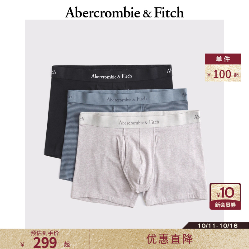 AF男装25新款3条组合装经典LOGO柔软舒适简约四角内裤114-5022