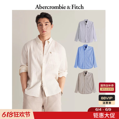 AF经典小麋鹿图案美式复古情侣条纹泡泡纱衬衫26春夏男装125-6082