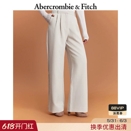 AF女装精裁休闲阔腿裤