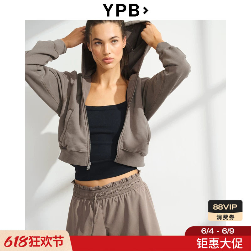 AF旗下YPB美式短款拉链连帽运动卫衣外套26春女装115-6114