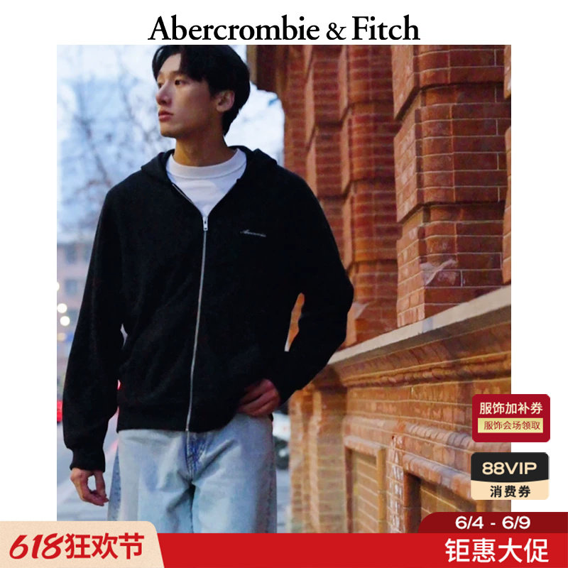 AF美式LOGO毛圈布拉链休闲运动连帽卫衣外套26春男装122-6154