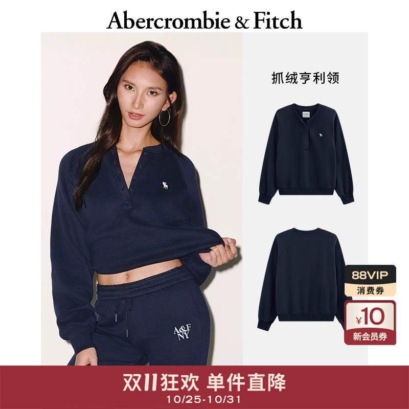 女装/女士精品【复古亨利领】AF经典小麋鹿图案女装25秋冬抓绒卫衣外套152-5421