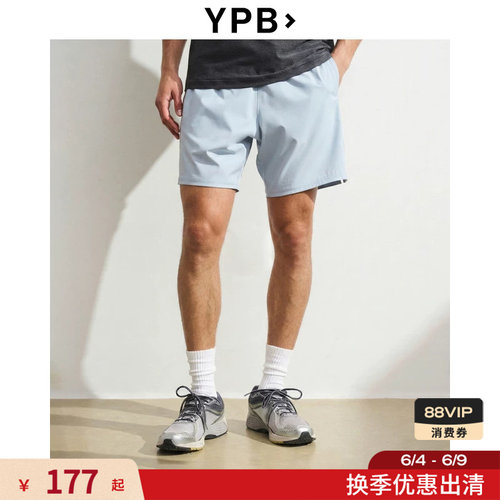 AF旗下YPB美式LOGO图案撞色运动五分裤短裤26春男装116-6099