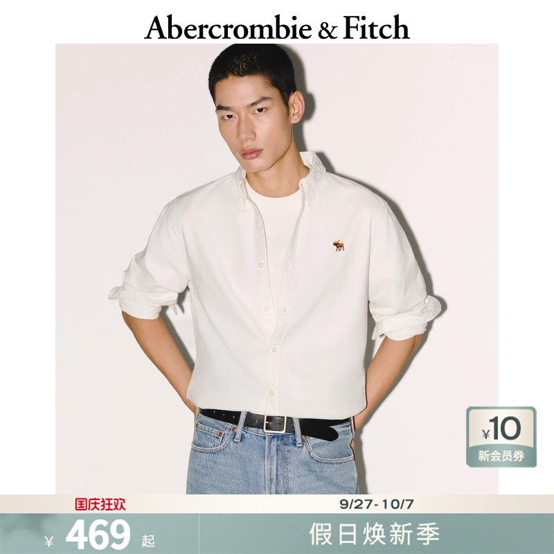 AF经典小麋鹿图案男装25秋季新款百搭牛津通勤长袖衬衫125-5224