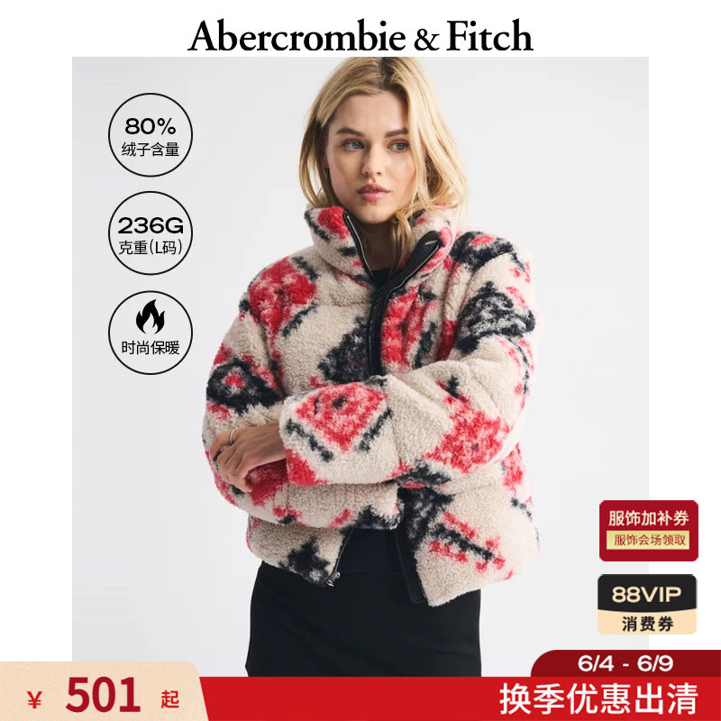 AF美式时尚廓形仿羊羔绒立领加厚羽绒服外套25秋冬女装144-5241