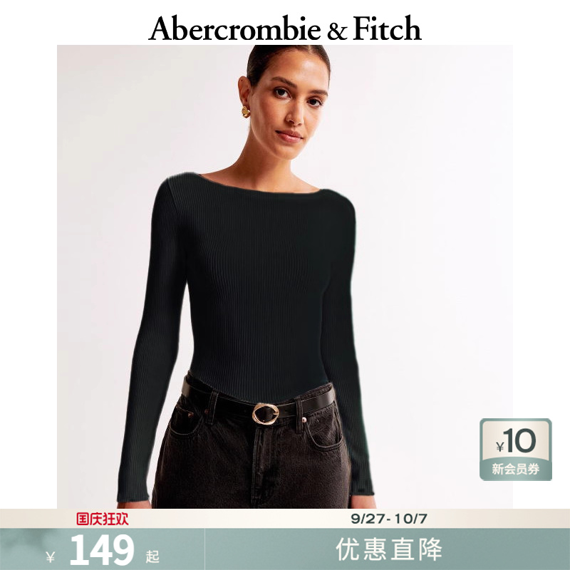 辣妹时尚百搭简约船领针织长袖