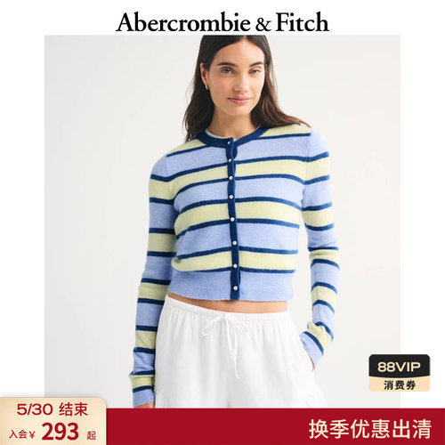 AF美式复古羊毛混纺修身长袖毛衣针织开衫外套26春女装150-6149