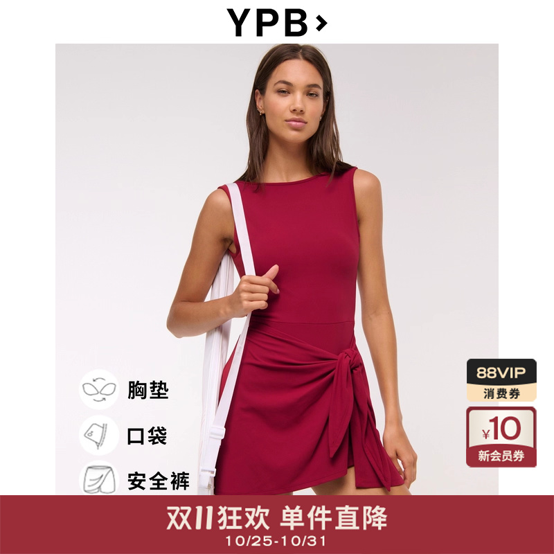 AF旗下YPB女装25秋季新款美式百搭修身圆领无袖连衣裙106-5187
