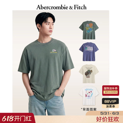 AF美式LOGO棉质短袖T恤