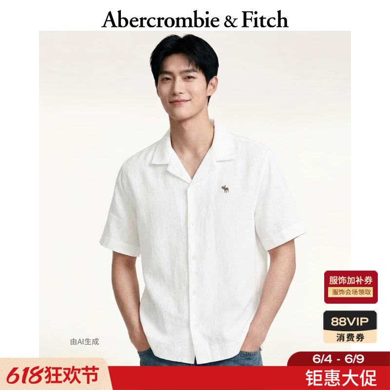 AF经典小麋鹿图案情侣古巴领短袖亚麻衬衫26夏男装女装125-6320