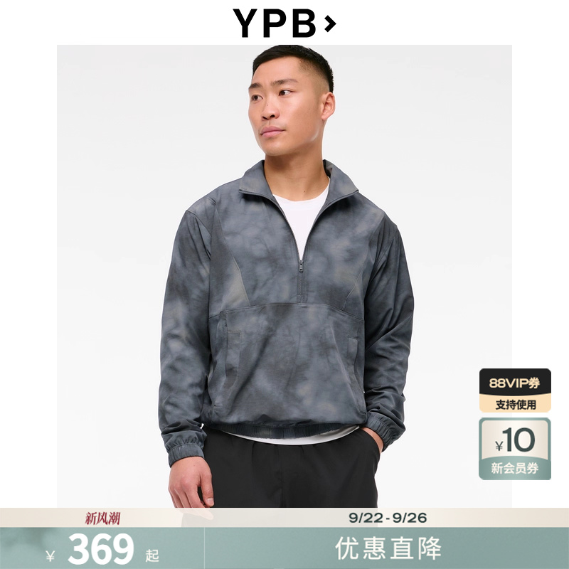 AF旗下YPB男装25夏新款美式印花运动立领工装夹克外套KI105-5125