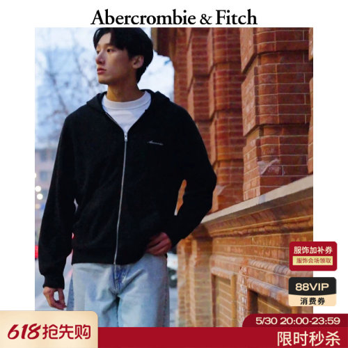 AF美式LOGO毛圈布拉链休闲运动连帽卫衣外套26春男装122-6154