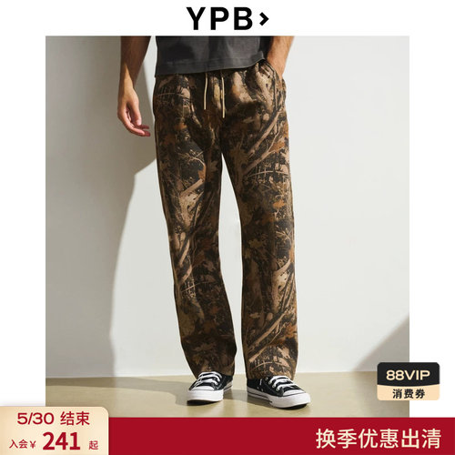 AF旗下YPB男装25秋冬美式时尚松紧腰直筒运动卫裤长裤116-5304