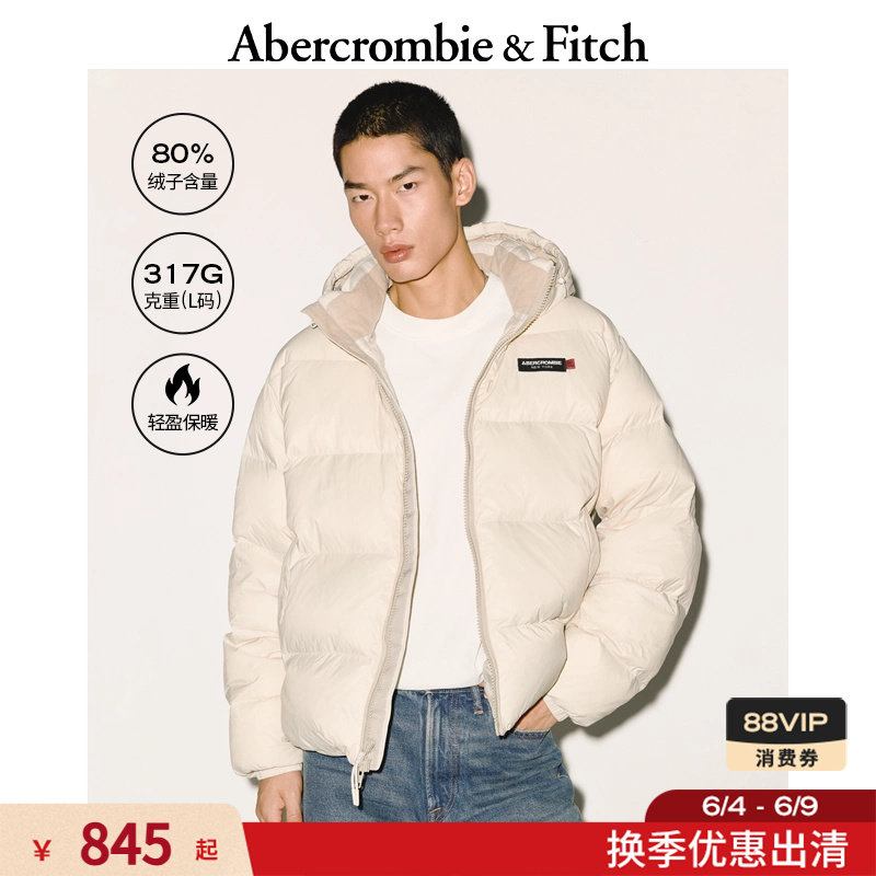 AF美式双头拉链LOGO加厚连帽白色羽绒服外套25秋冬男装132-5205