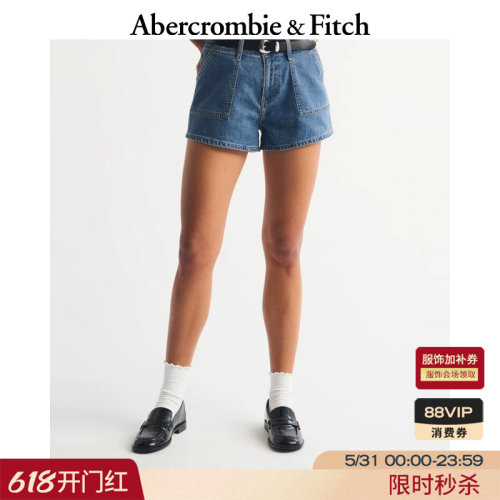 AF棉麻混纺高腰水洗牛仔短裤