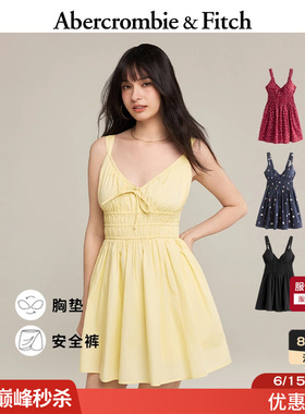 AF设计感黄色多色带胸垫吊带连衣裙短裙裤26夏新款女装159-7030