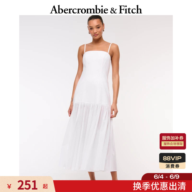 【亚麻混纺】AF女装25夏季法式气质度假风吊带连衣裙159-6249