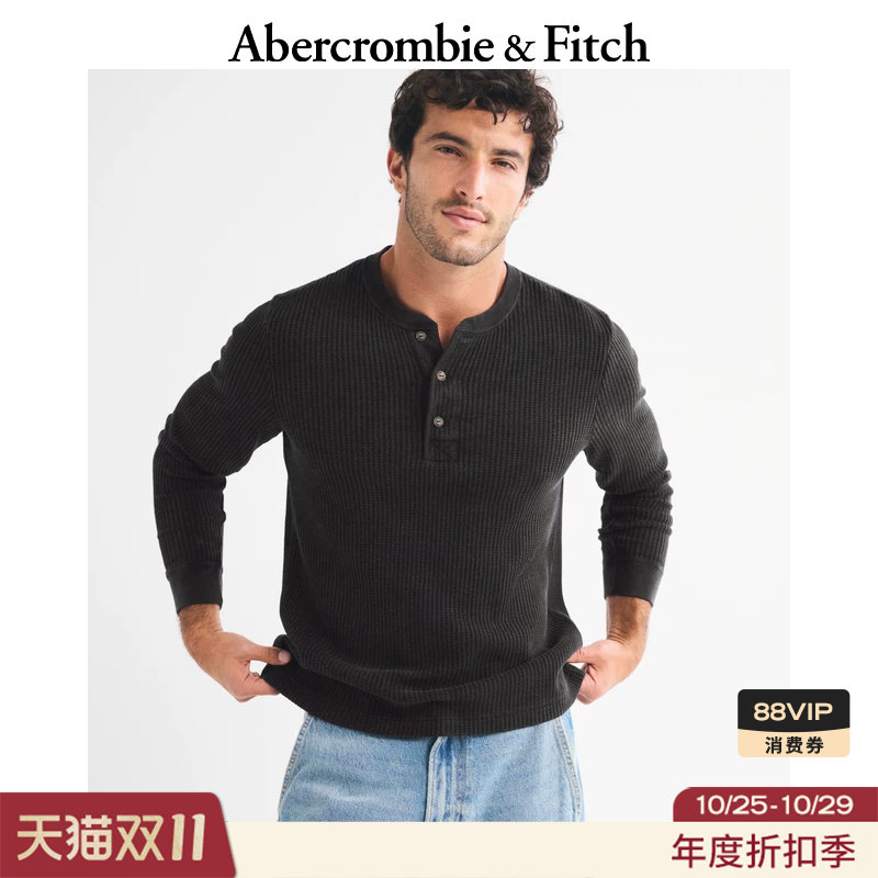 AF美式复古纯棉华夫格亨利领长袖T恤上衣26年热卖男装124-5645