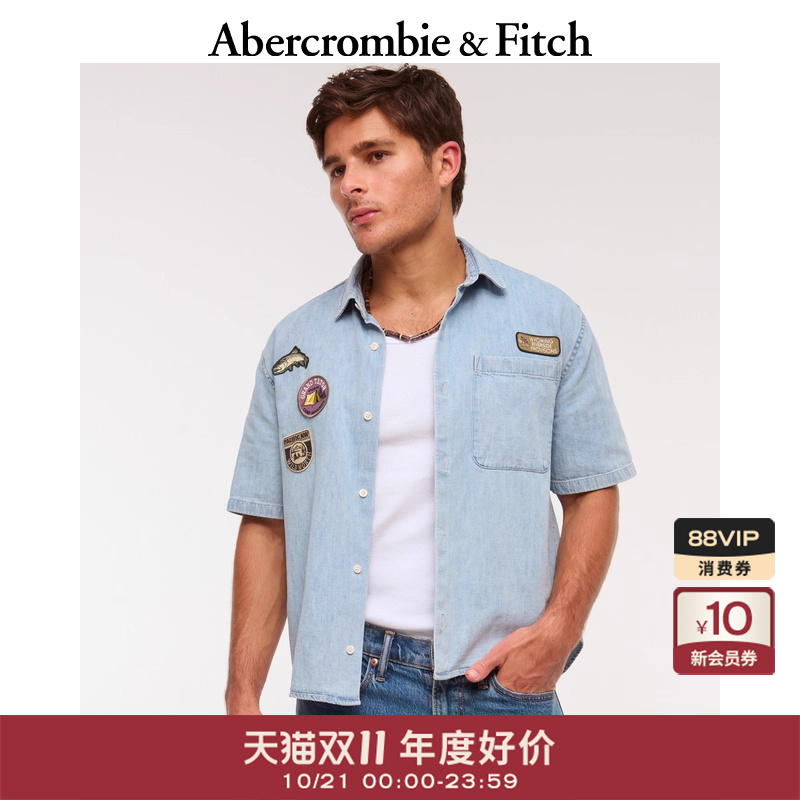 AF男装25夏季复古潮流宽松短袖工装风个性贴布衬衫125-5229