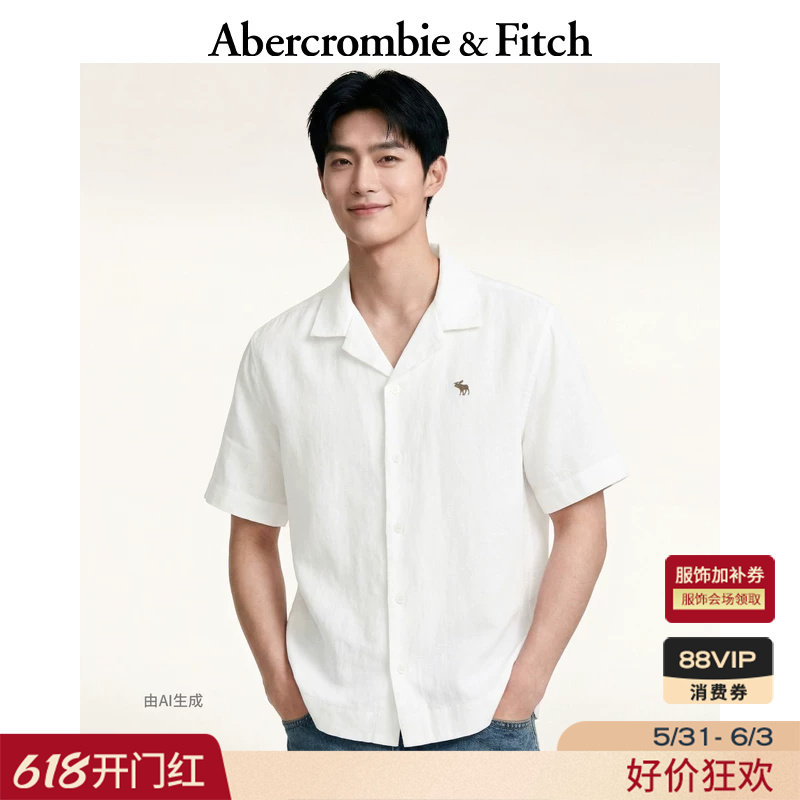 AF经典小麋鹿图案情侣古巴领短袖亚麻衬衫26夏男装女装125-6320