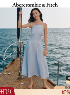AF度假风白色多色亚麻收腰露背吊带连衣长裙26夏新款女装159-7422