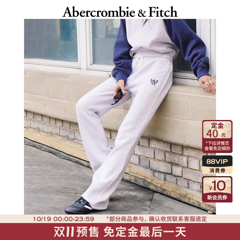 【双11预售】AF女装25秋冬新款LOGO抓绒微喇卫裤长裤147-5116
