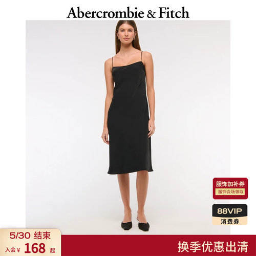 AF女装25夏季美式复古性感修身U领经典吊带连衣裙159-5891