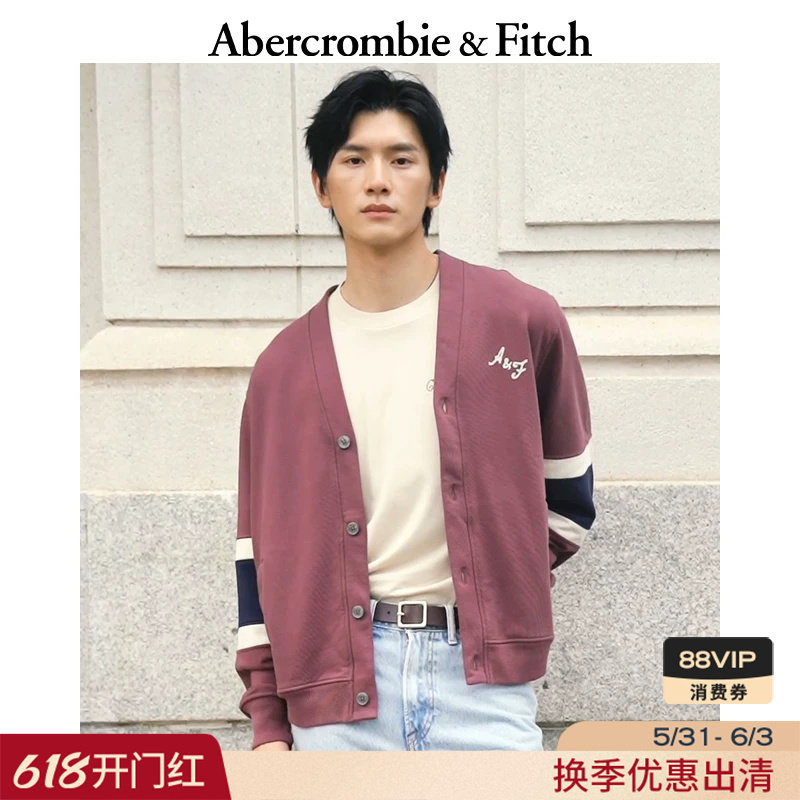 【重磅毛圈布】AF美式舒适V领长袖开衫卫衣25秋冬男装122-5537
