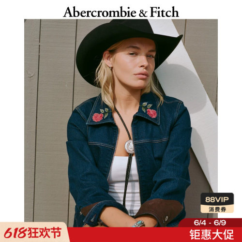 【Kemo Sabe合作系列】AF经典牛仔夹克外套25冬女装144-5327