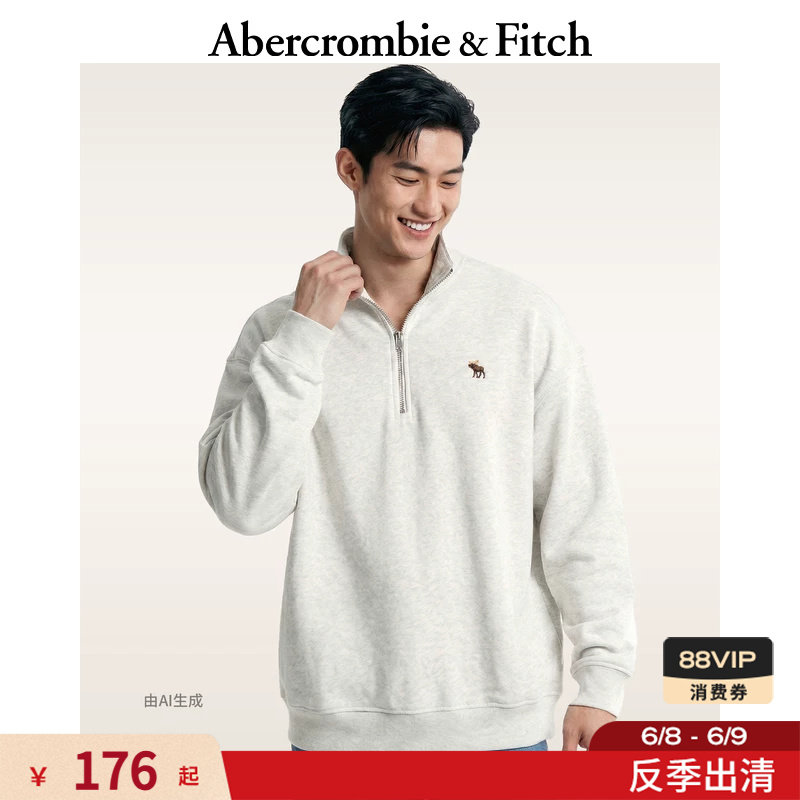 AF经典小麋鹿图案美式毛圈布半拉链套头卫衣26春男装122-6184