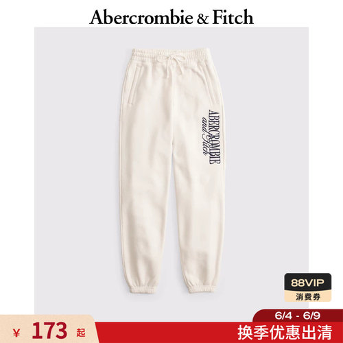 【LOGO束脚裤】AF美式抓绒松紧腰运动卫裤长裤25秋冬女装186-5013