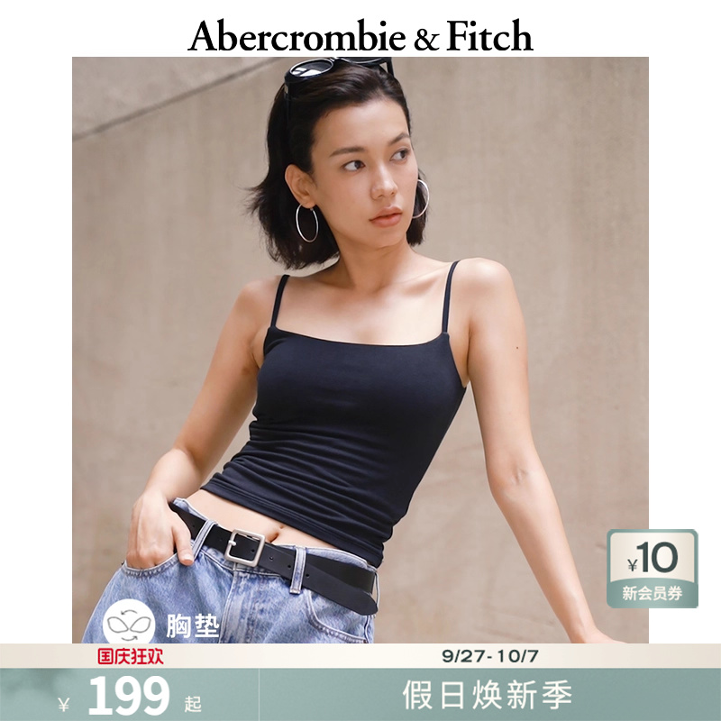 【修身百搭】AF女装25秋新款低领带胸垫内搭吊带背心139-5657