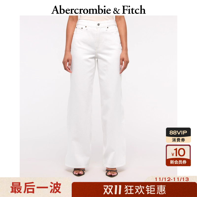 AF女装25春夏ins风宽松垂感高腰宽松阔腿牛仔裤长裤155-5208