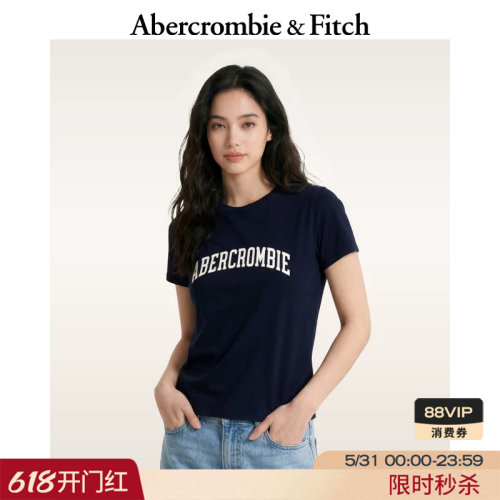 AF美式LOGO棉质内搭短袖T恤