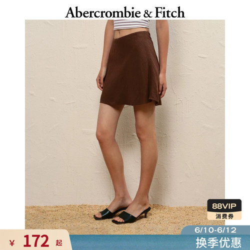 AF女装25秋季美式经典百搭亚麻混纺高腰迷你半身裙裙裤143-5700