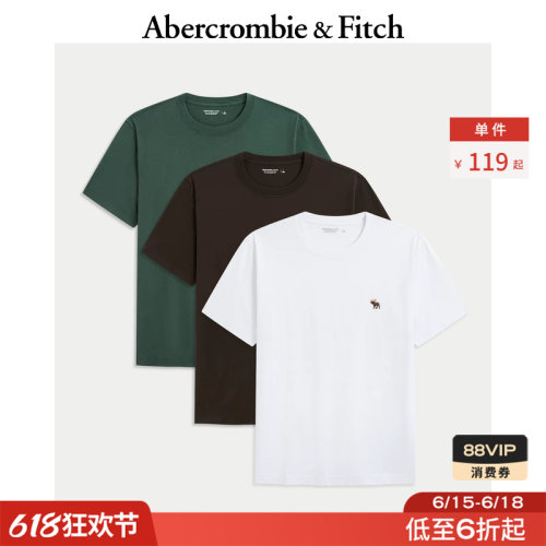 AF经典小麋鹿图案3件组合装短袖T恤26夏男装124-6032【随机包装】
