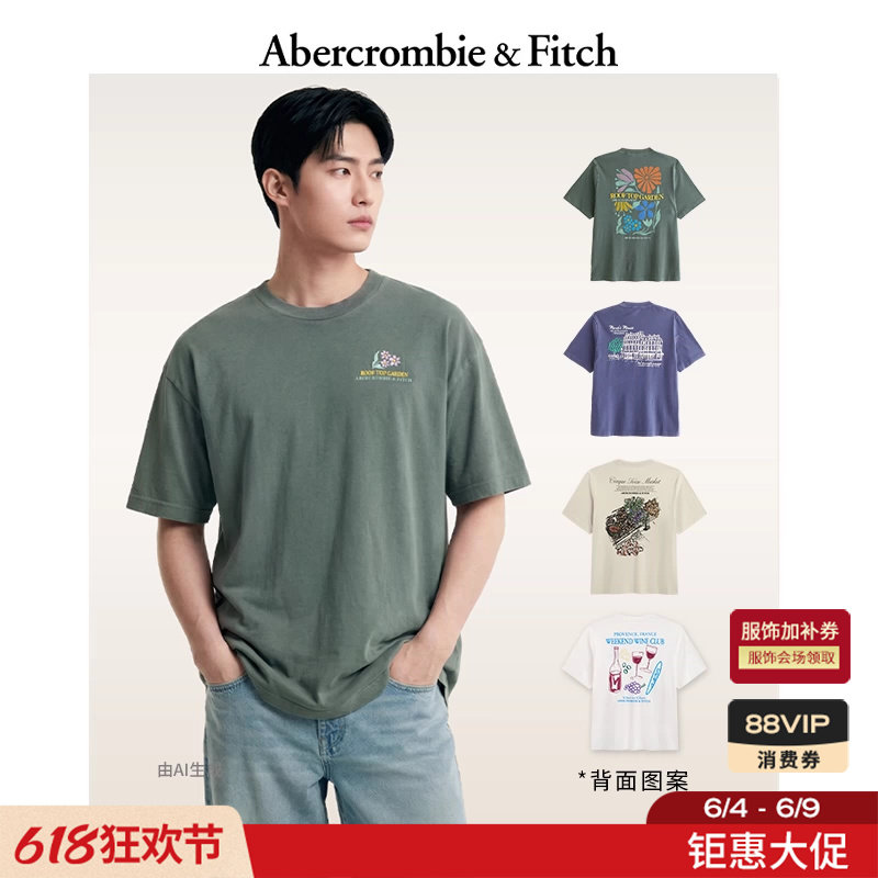 AF美式复古LOGO情侣潮流棉质短袖T恤上衣26夏男装123-6096