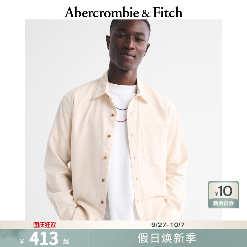 AF男装25秋冬新款美式经典通勤舒适斜纹布长袖开衫衬衫125-5295