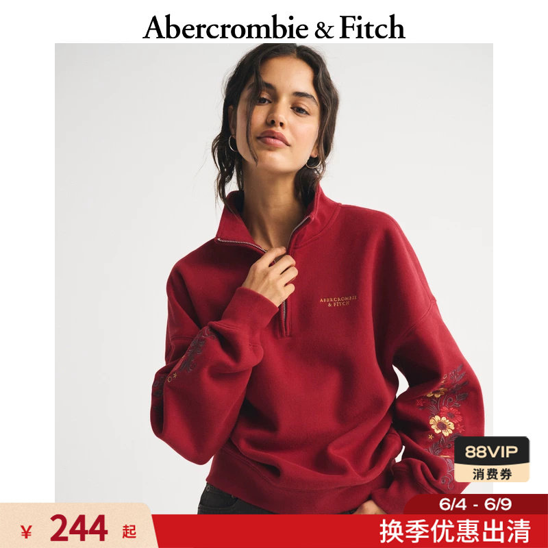AF美式复古时尚红色多色抓绒半拉链立领卫衣26春女装152-5442