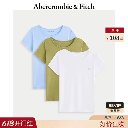 AF经典小麋鹿图案棉质3件组合装短袖T恤上衣26春夏女装139-5758