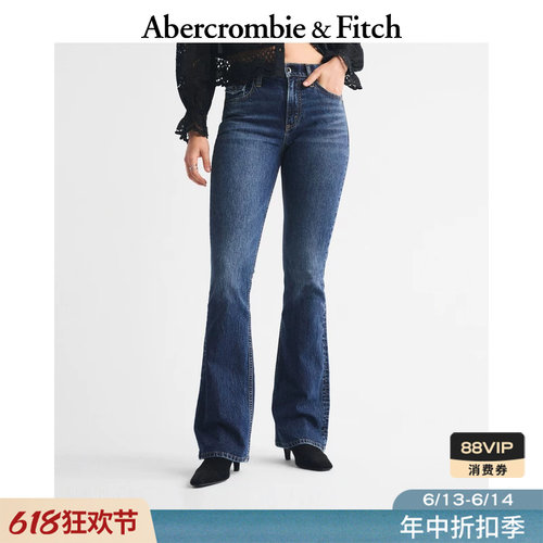 AF高腰微喇水洗牛仔裤长裤