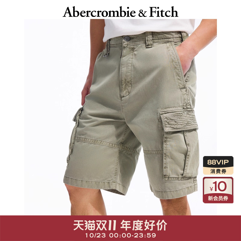 【复古工装风】AF男装25夏新款baggy大口袋五分短裤128-5117