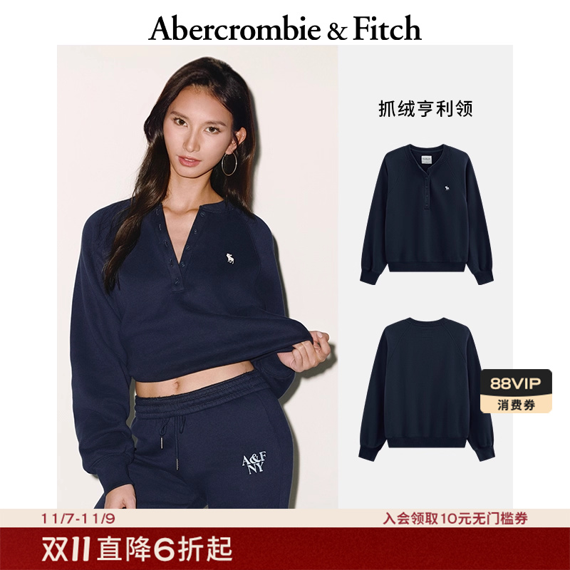 【复古亨利领】AF经典小麋鹿图案女装25秋冬抓绒卫衣外套152-5421