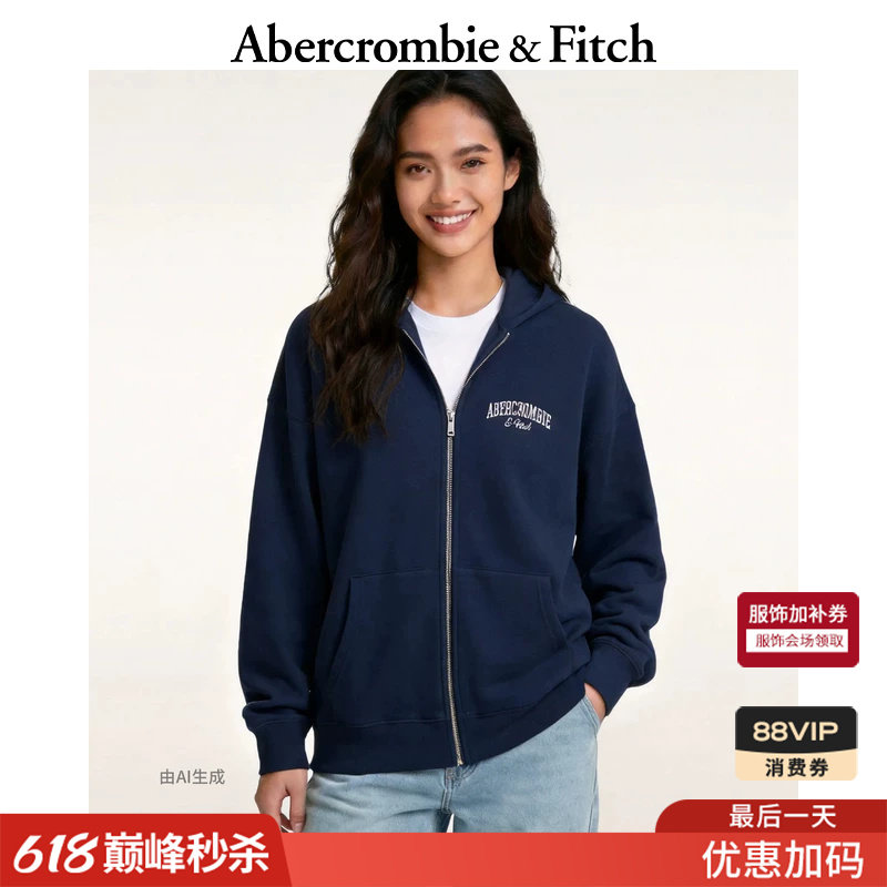 AF美式复古LOGO时尚抓绒连帽开衫卫衣外套26春夏女装152-