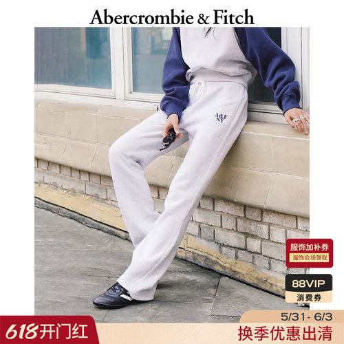 AF美式百搭LOGO显瘦微喇抓绒运动卫裤长裤25秋冬女装147-5116