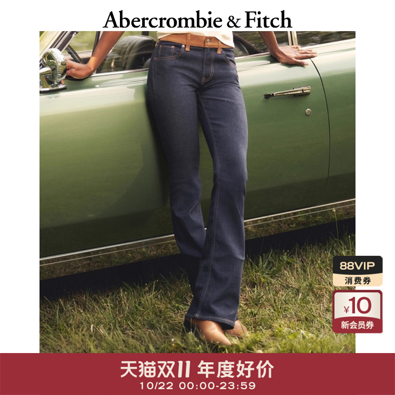AF女装25秋冬新款美式仿麂皮拼接中腰微喇牛仔裤长裤155-6147